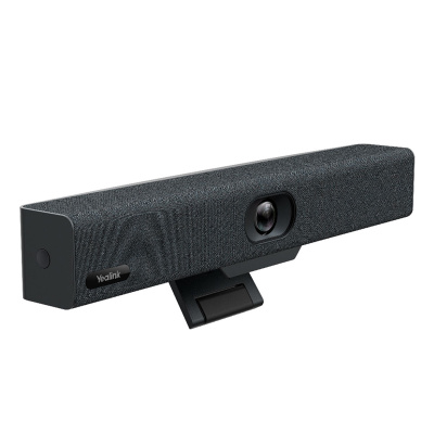 yealink-uvc34-datasheet